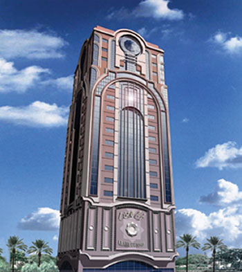 ahlam tower